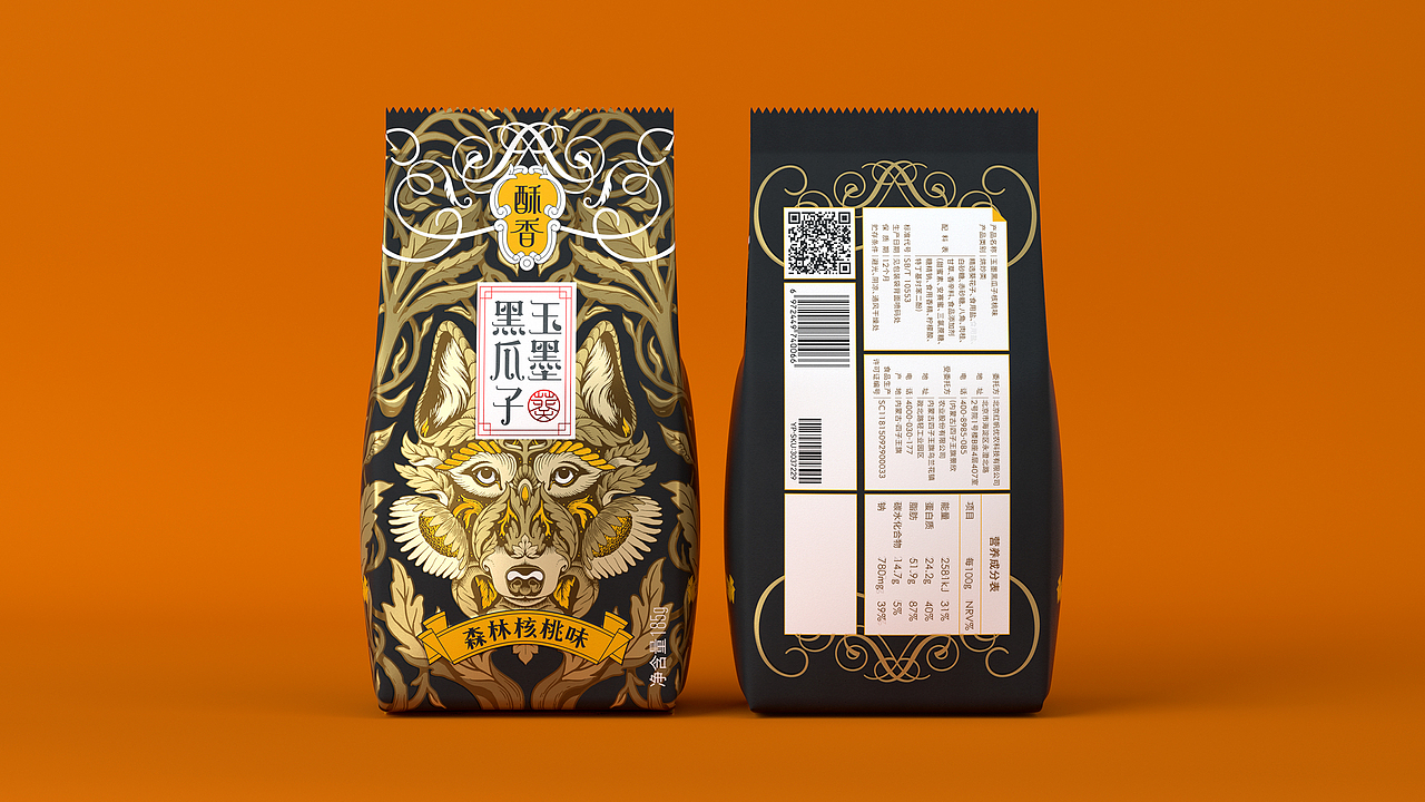 玉墨多味瓜子包装解决方案（图ZMTc1NzgwNDU2） - 包装 - 站酷设计师喜鹊战略原创素材 - 站酷ZCOOL