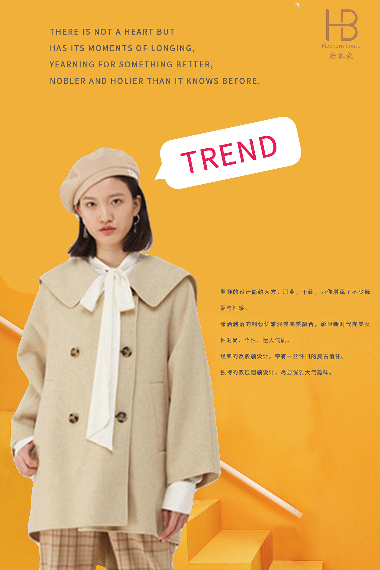 海报（图ZMTk0MDUxMDcy） - 海报 - 站酷设计师超显酷儿原创素材 - 站酷ZCOOL