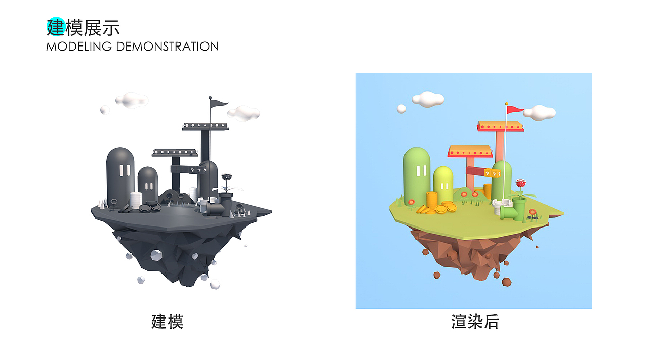 李青霜的作品集