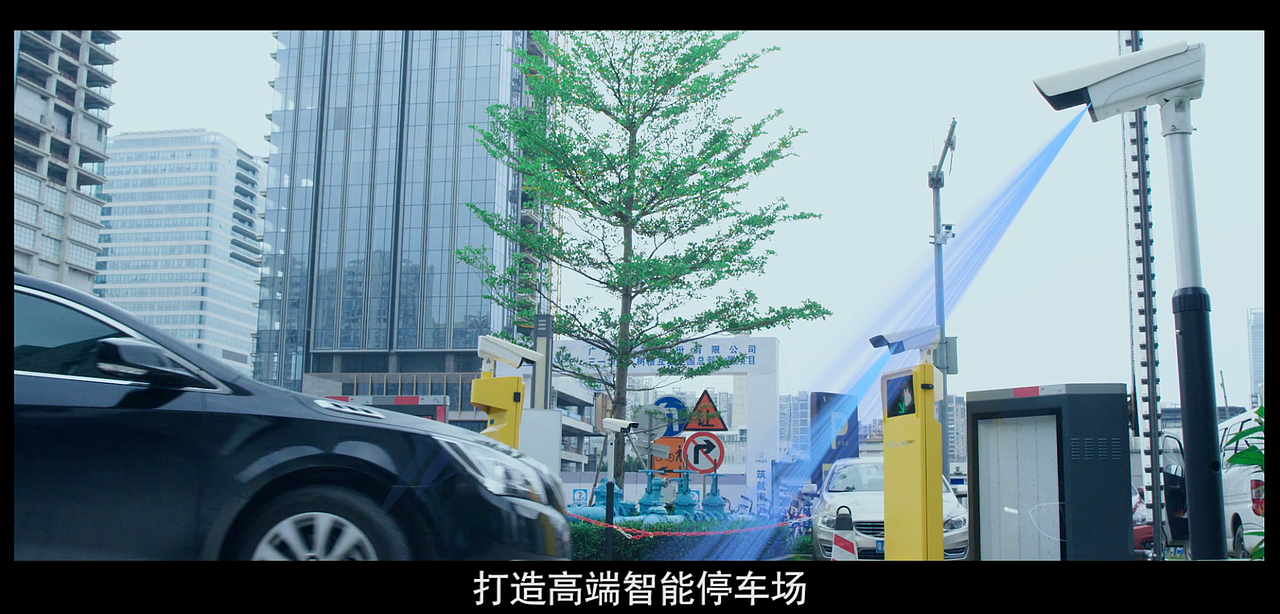 广州移动智能停车系统短片（图ZMjk0NTkzNDY4） - 短片 - 站酷设计师守礼文化原创素材 - 站酷ZCOOL