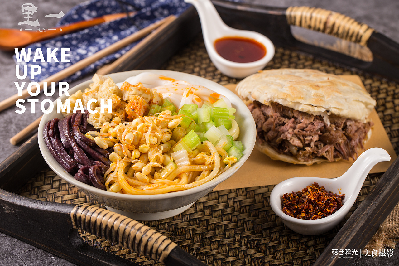 里一凉皮丨广州深圳厦门桔子拾光美食摄影（图ZMTI1ODc2MTY0） - 产品摄影 - 站酷设计师桔子拾光美食摄影原创素材 - 站酷ZCOOL