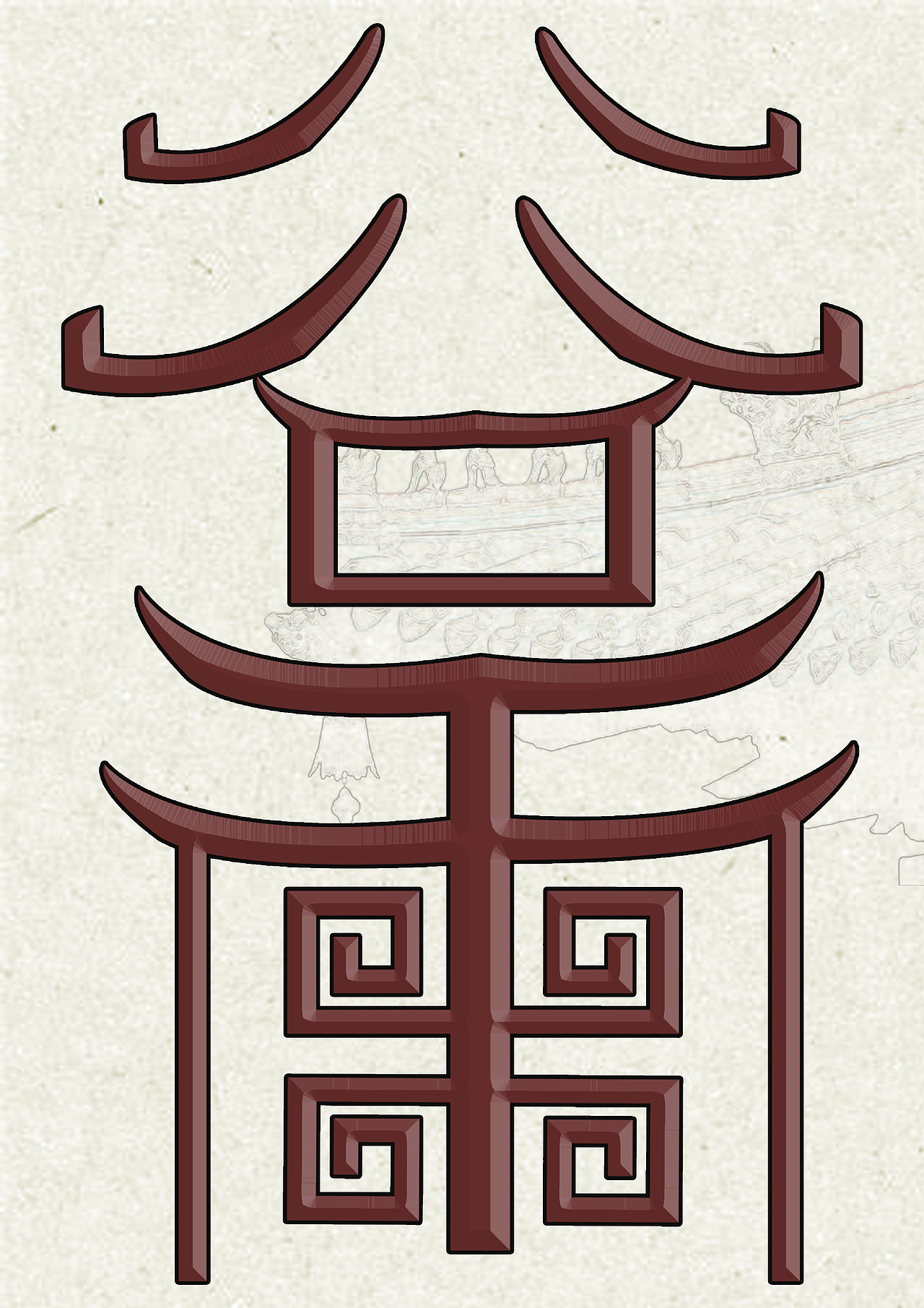 字体设计海报制作练习展示（终稿）（图ZMjgyNTQ2MDg4） - 海报 - 站酷设计师椛楠twelve原创素材 - 站酷ZCOOL