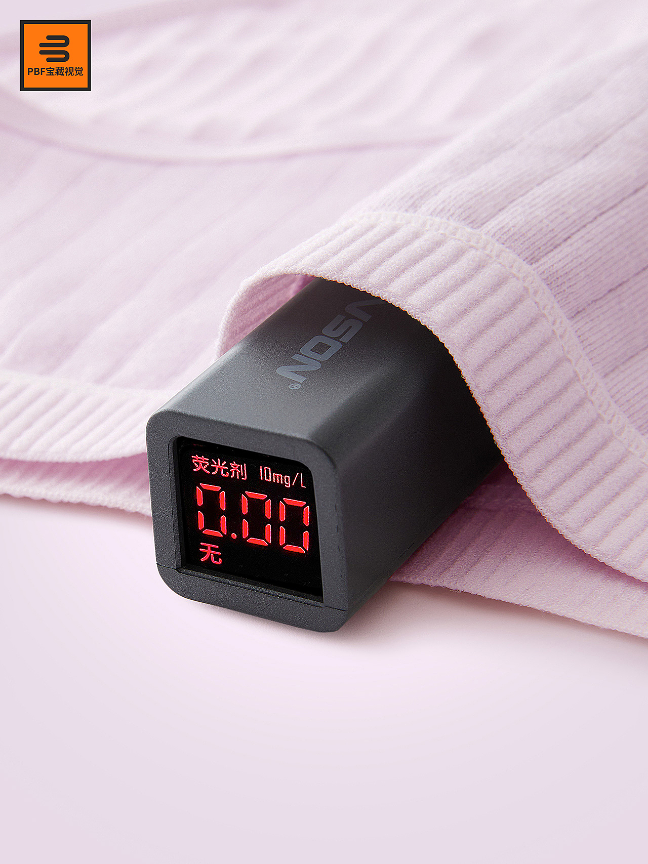 一次性内裤拍摄 | 女内裤拍摄 x 电商男女内衣裤拍摄（图ZMzYzMDI3MDU2） - 电商 - 站酷设计师上中下摄影宝藏原创素材 - 站酷ZCOOL