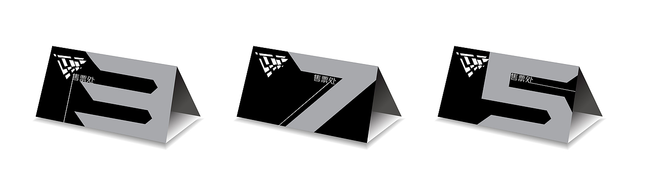 小众电影院-轴的VI设计（图ZMTczNjE0MTY=） - 品牌 - 站酷设计师麟婵曦原创素材 - 站酷ZCOOL