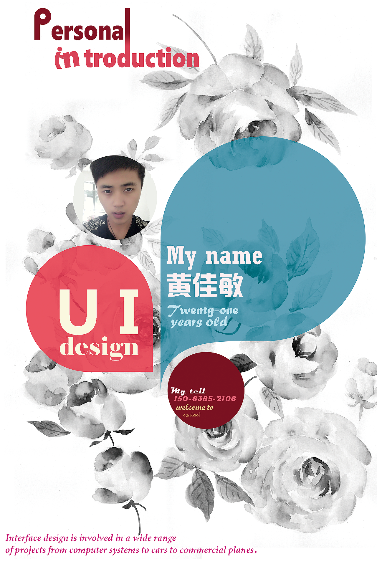 展板（图ZNjY2ODg0NjQ=） - 海报 - 站酷设计师鲜绿原创素材 - 站酷ZCOOL