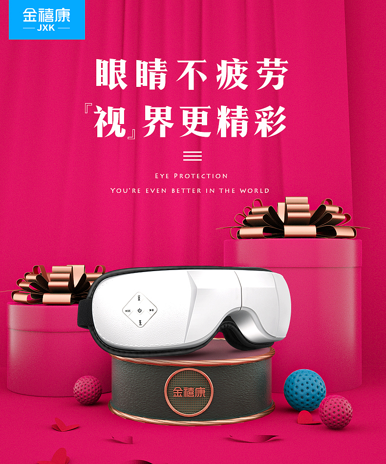 C4D海报系列（图ZMTcxMzc1NTIw） - 海报 - 站酷设计师雨木相25原创素材 - 站酷ZCOOL