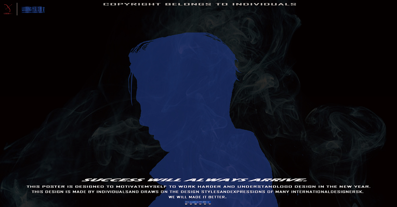 个人宣传海报（图ZMjM2MzU3MjEy） - 海报 - 站酷设计师LEE兵原创素材 - 站酷ZCOOL