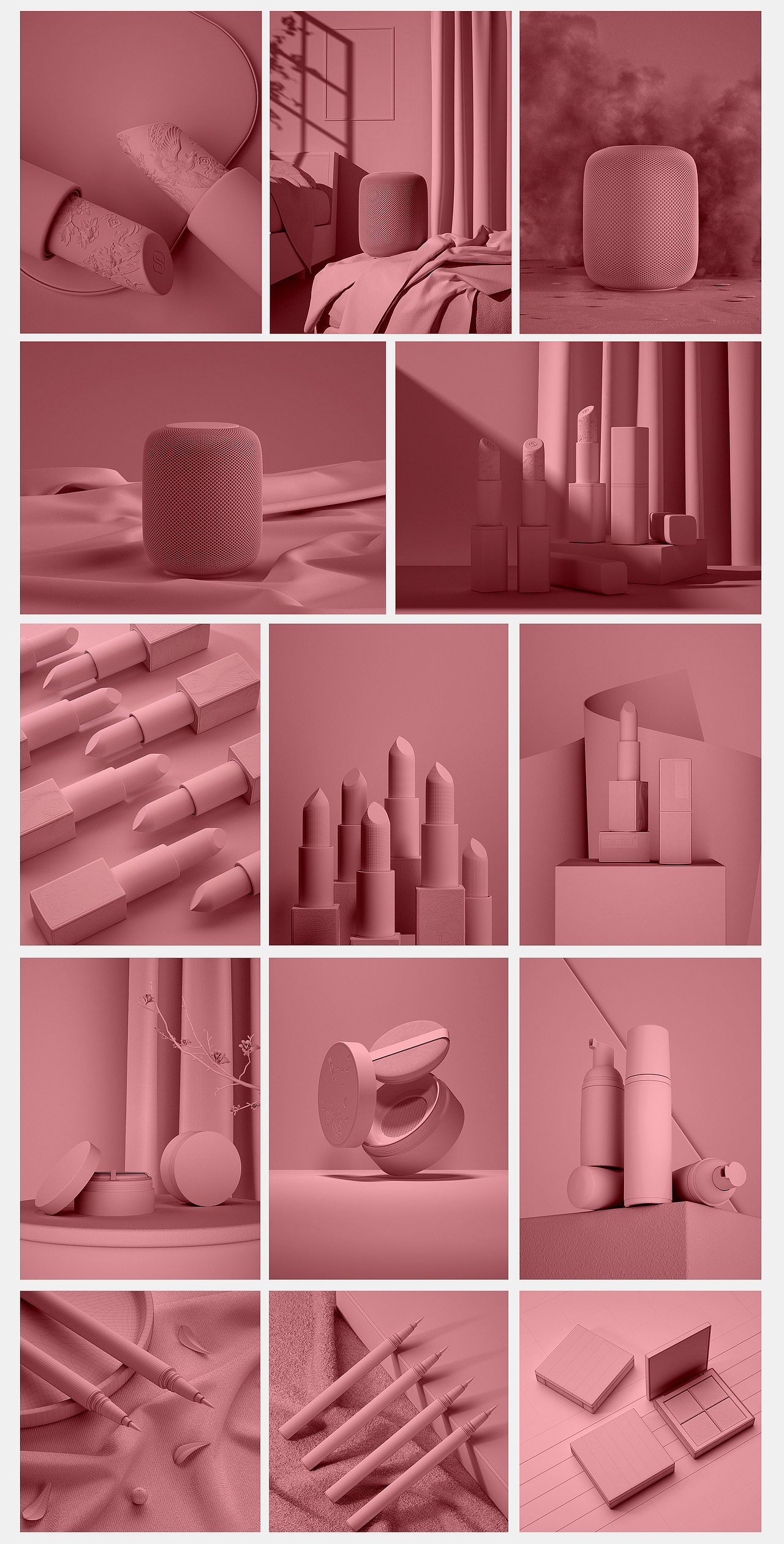 2020 | 产品渲染合集