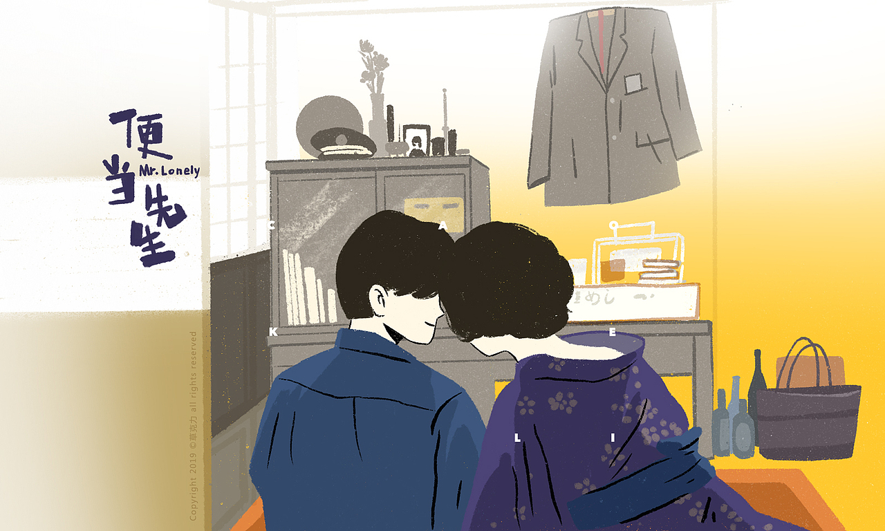 2019日常画作（图ZMTkxMjIxNDE2） - 商业插画 - 站酷设计师草克力caokeli原创素材 - 站酷ZCOOL