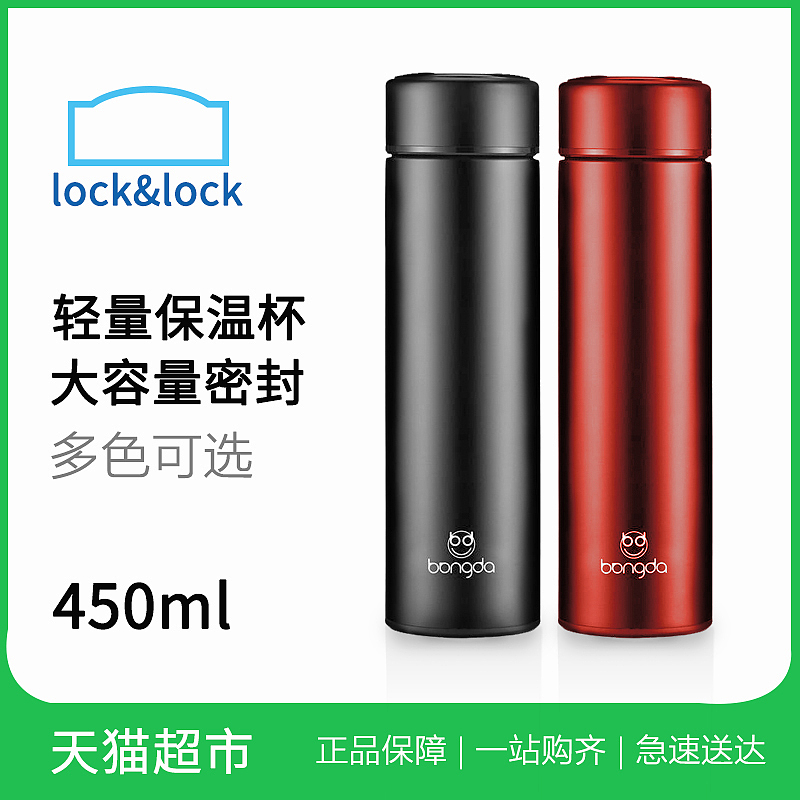 主图模仿（图ZMjAxMDI2MDU2） - 海报 - 站酷设计师大浩蒸楠瓜原创素材 - 站酷ZCOOL