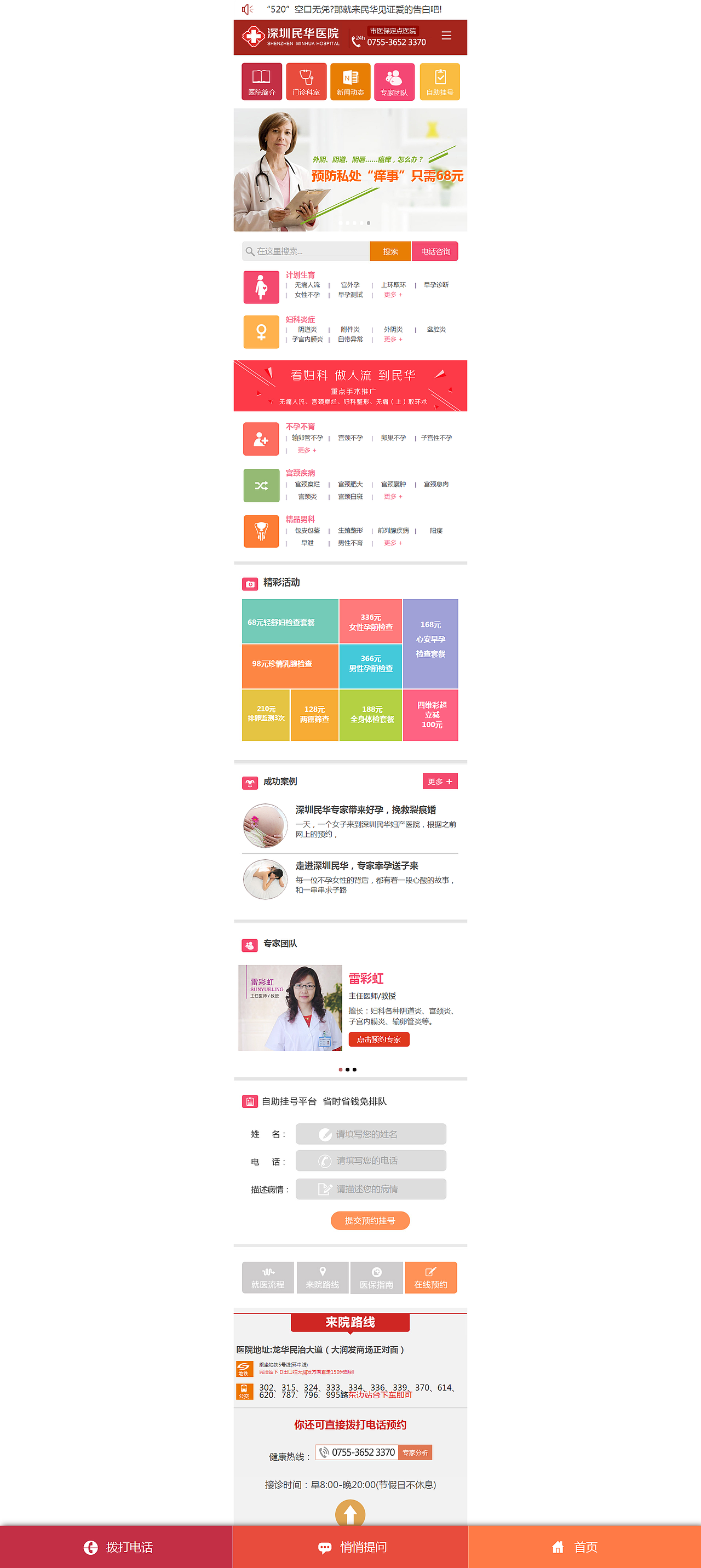 以往的作品汇集