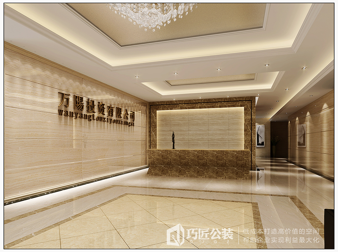 昆明办公室装修公司 云南办公室设计效果图施工公司