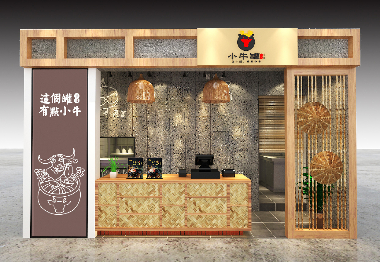 BRAND 2018 1季度作品（图ZMTExMjUxOTMy） - 品牌 - 站酷设计师祁先森原创素材 - 站酷ZCOOL