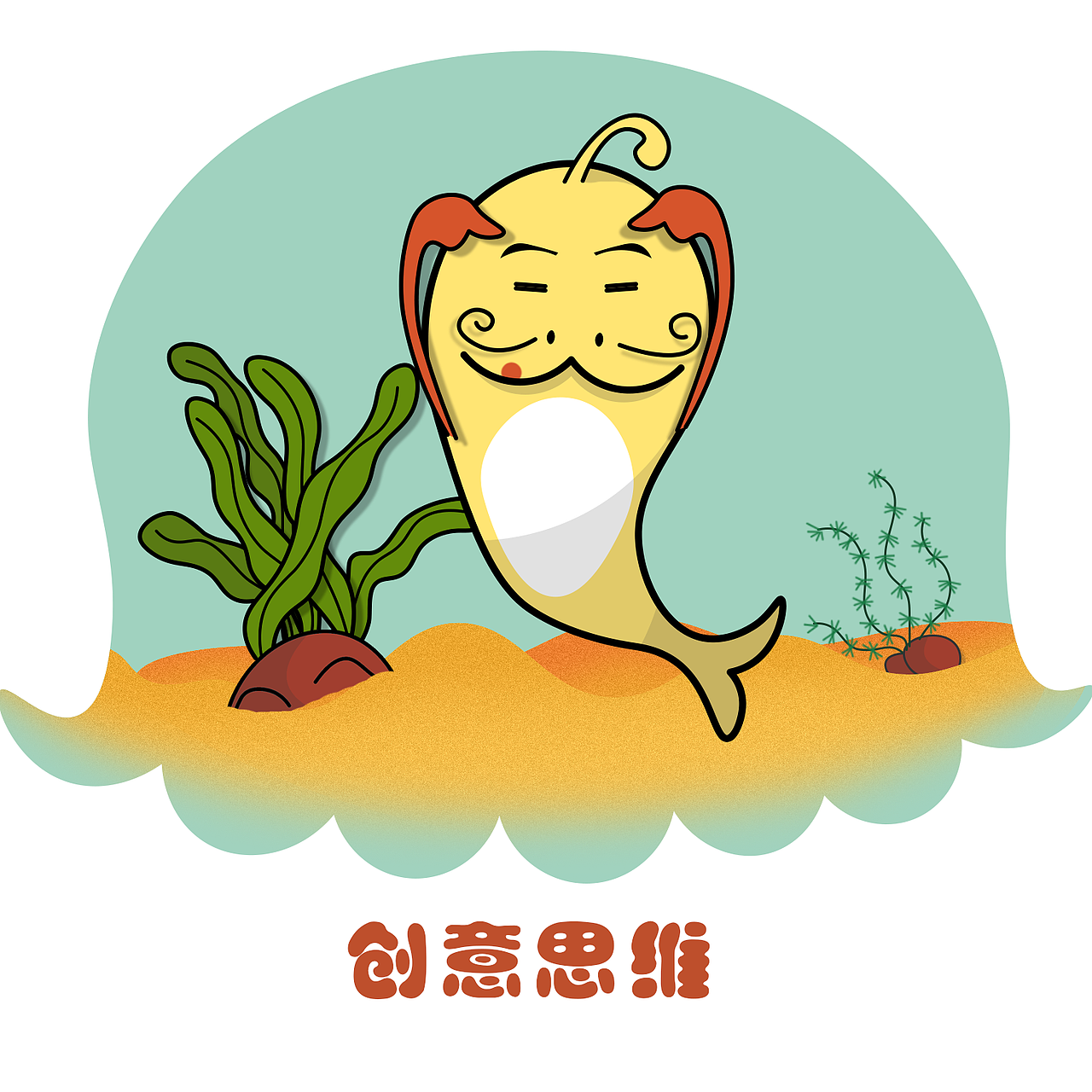 红点子胖河豚（图ZMTU3MTU2NDcy） - 图标 - 站酷设计师头铁不怕锤原创素材 - 站酷ZCOOL