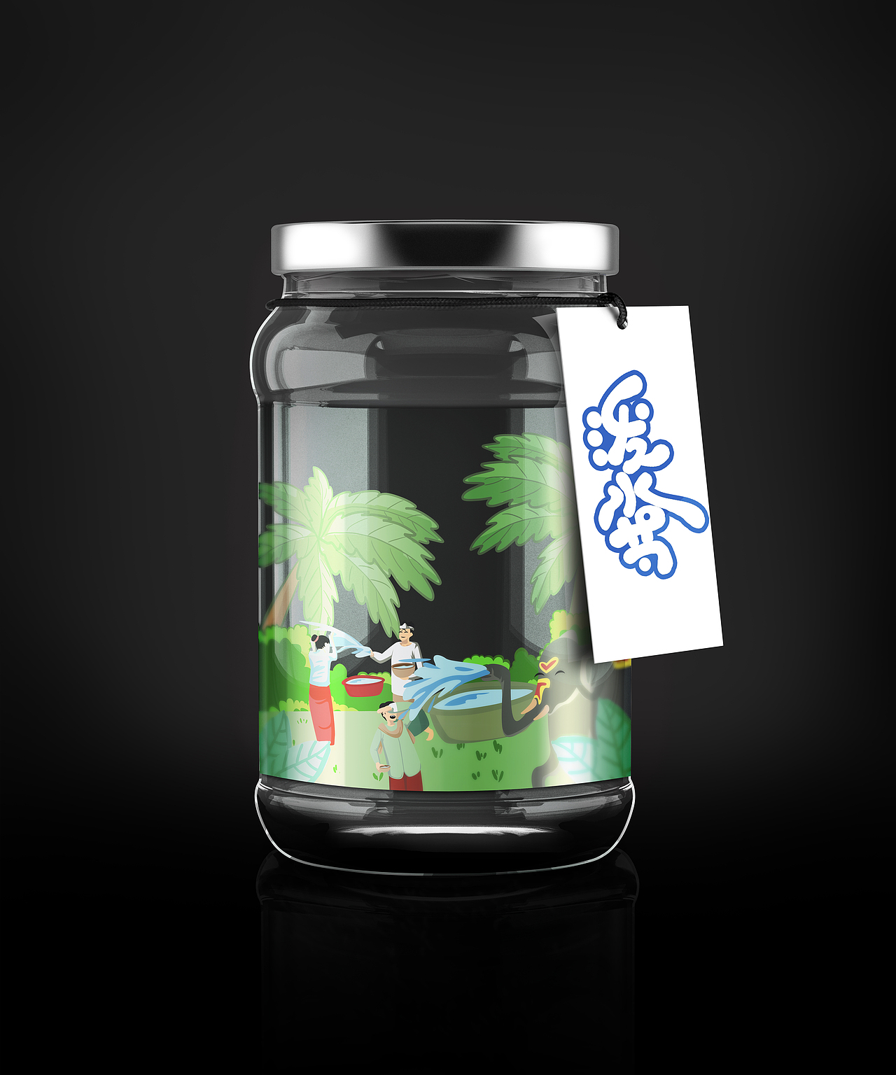 云南西双版纳泼水节文创