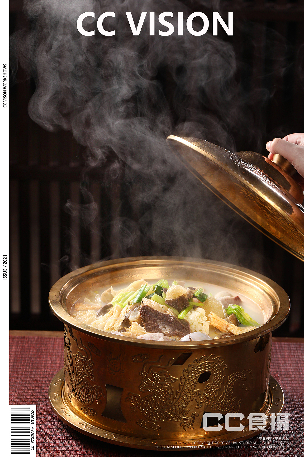 cc食摄&凯悦酒店.中餐（图ZMjY2NjU3MTg0） - 美食摄影 - 站酷设计师CC食摄原创素材 - 站酷ZCOOL