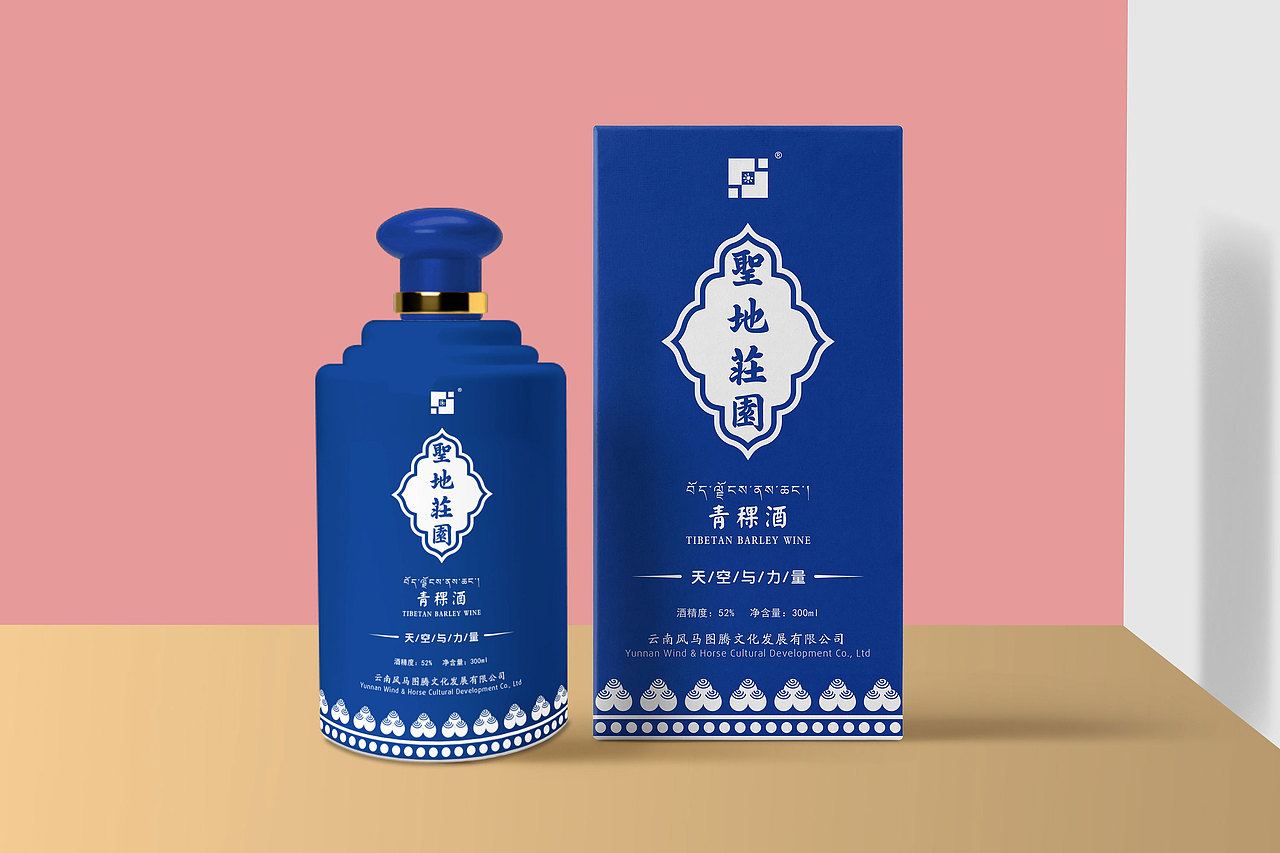 圣地庄园系列青稞酒包装设计