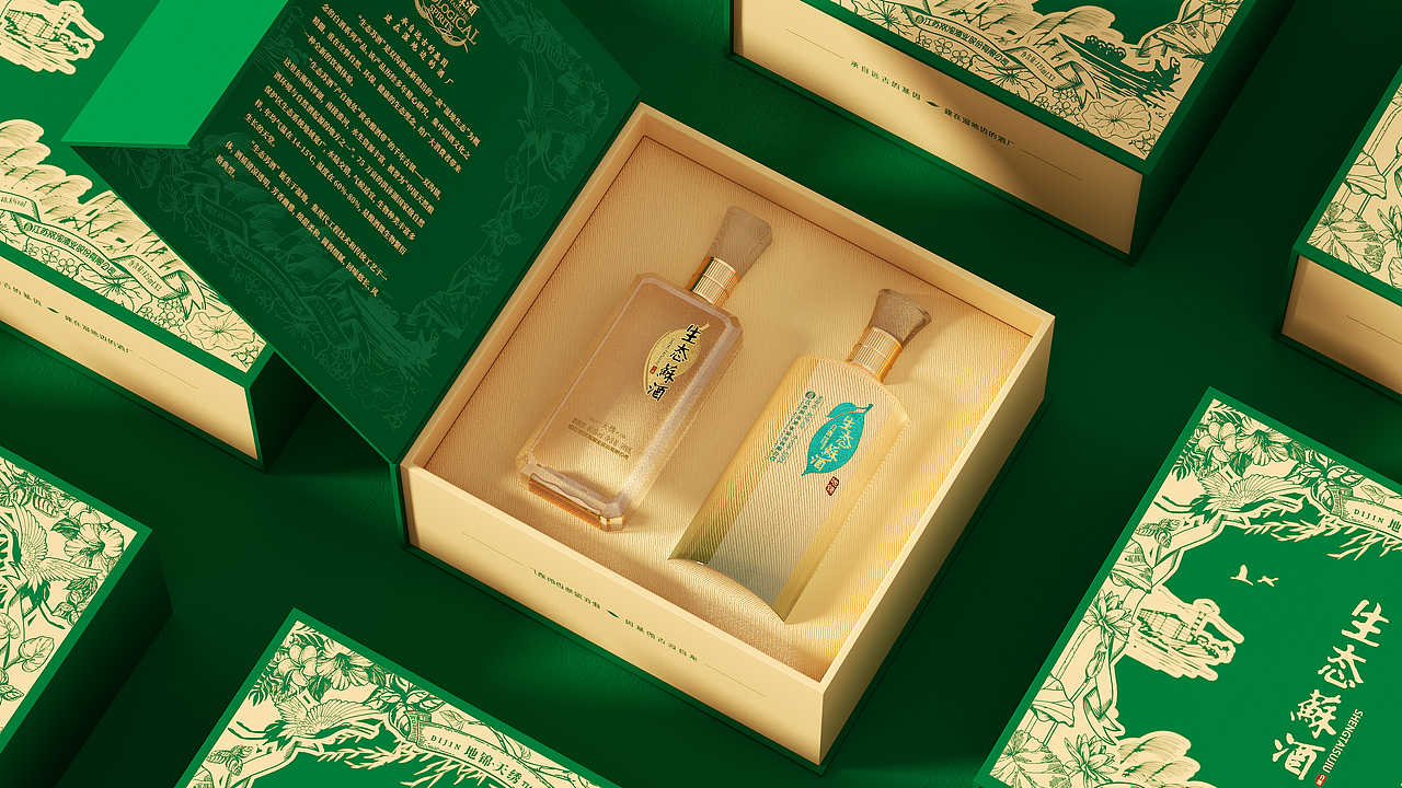 自己做的一些图产品类