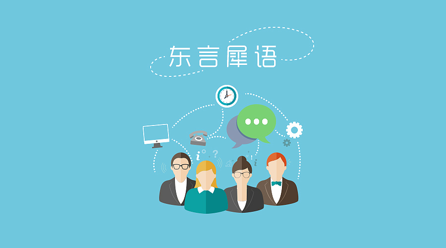 最近の（图ZNDY5MTk4MzI=） - 闪屏/壁纸 - 站酷设计师Claire_bear原创素材 - 站酷ZCOOL