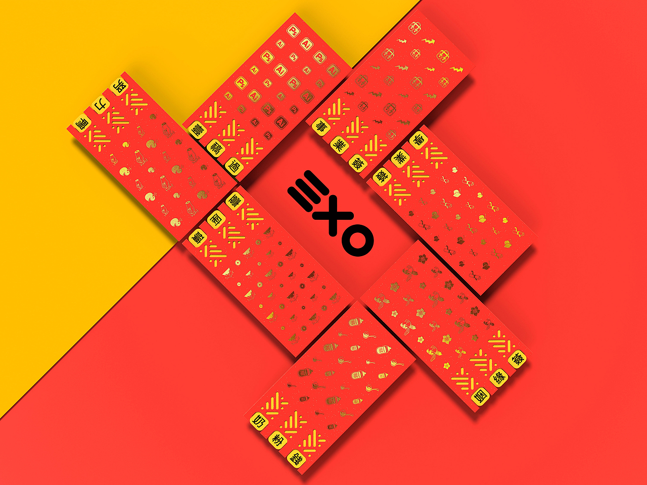 【三XO·UIDEKKO】创意抽签红包设计