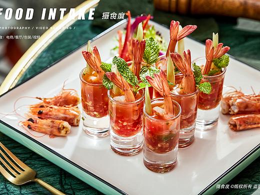 上海摄食度&「浦崎·新派泰式料理」