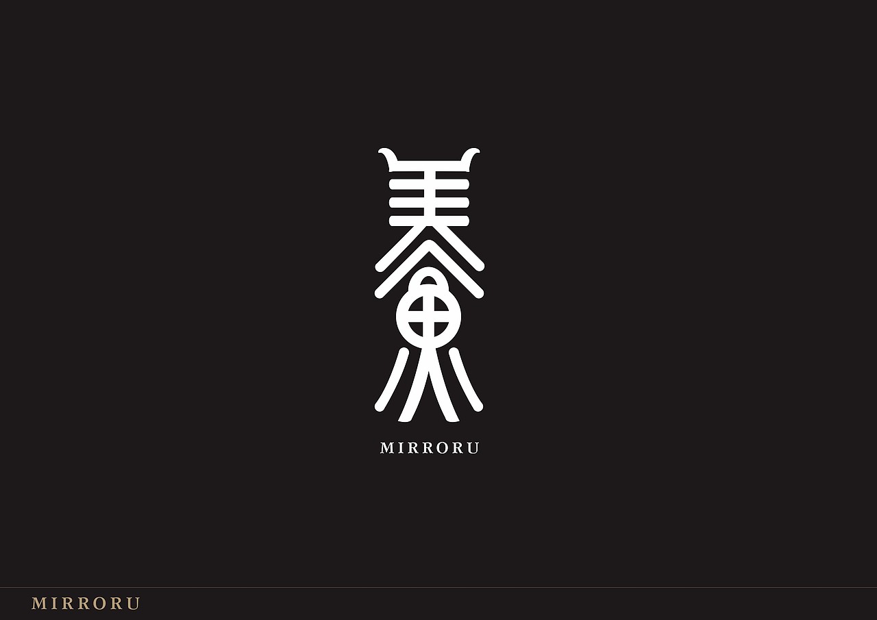 美人鱼MIRRORU 时尚品牌设计（图ZMTE0MTM5Njg4） - 品牌 - 站酷设计师1HANGER原创素材 - 站酷ZCOOL