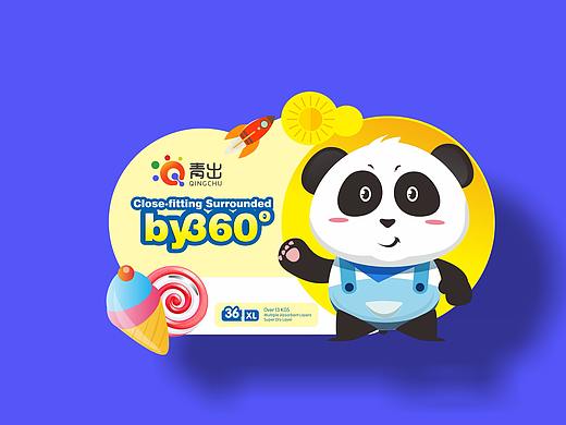 青出IP形象设计