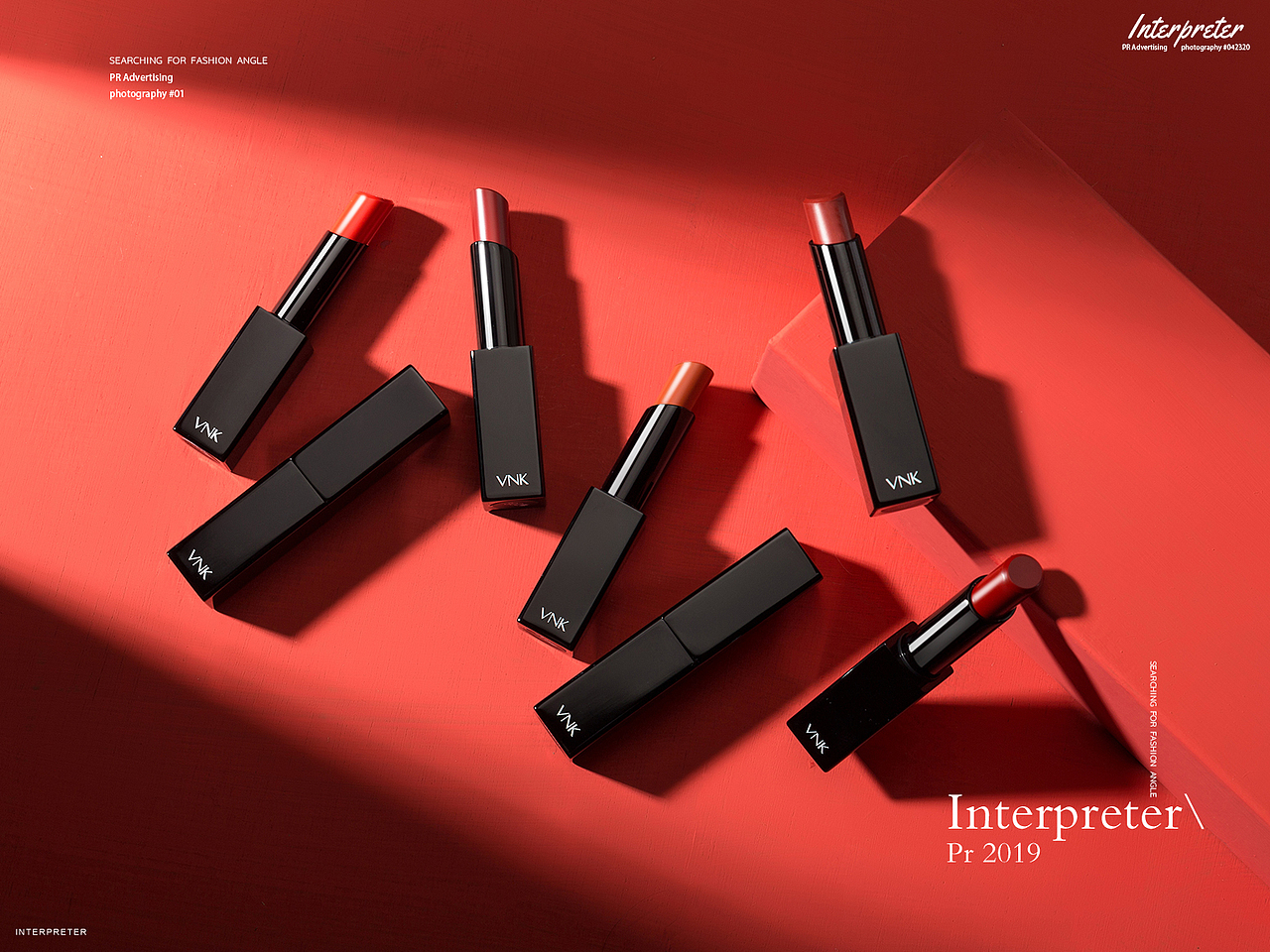 PR芃睿品牌诠释者VNK化妆品拍摄 |PR Ad photography