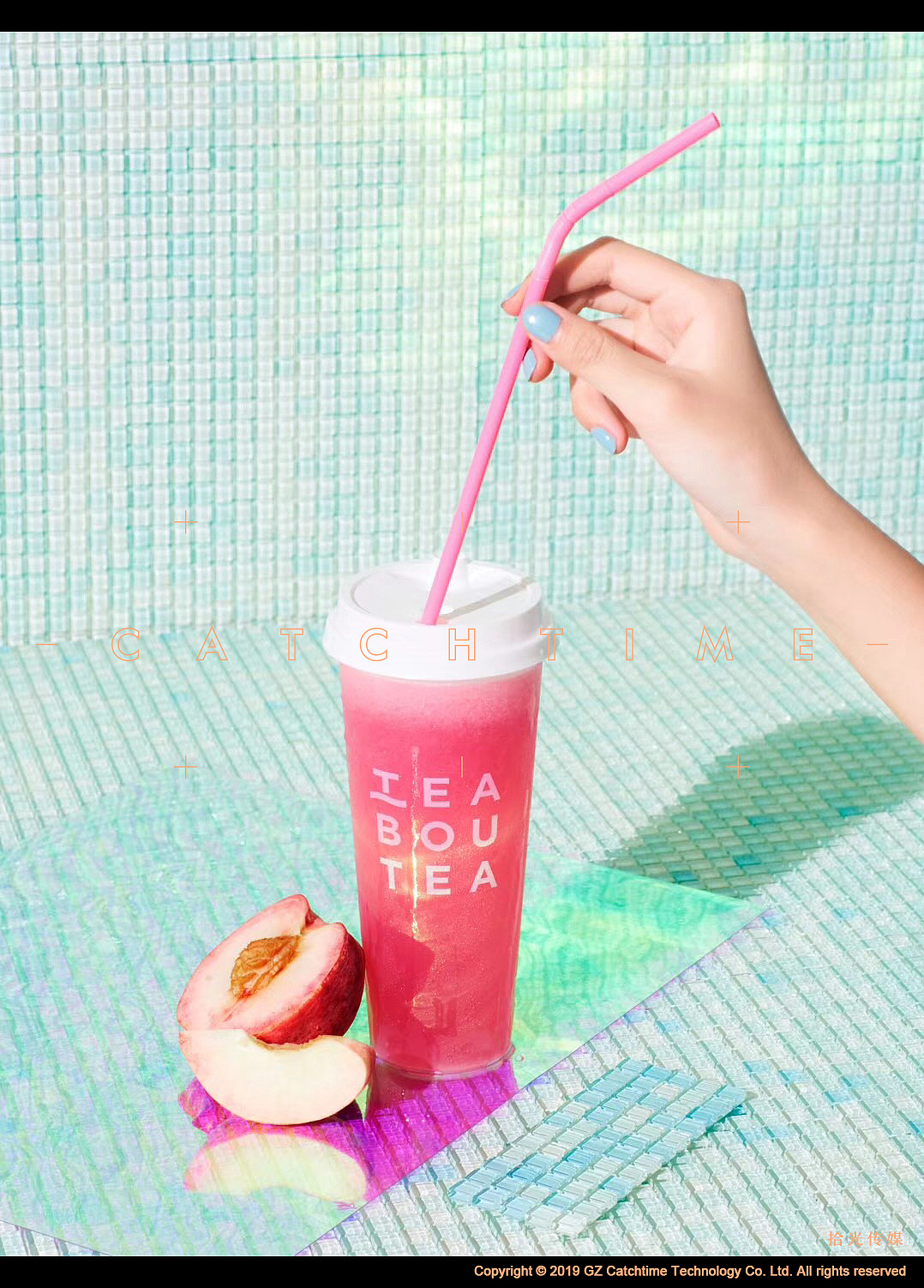 茶饮摄影 | tea bou tea X 拾光传媒CATCHTIME（图ZMTgzNDkzNTgw） - 产品摄影 - 站酷设计师拾光传媒原创素材 - 站酷ZCOOL