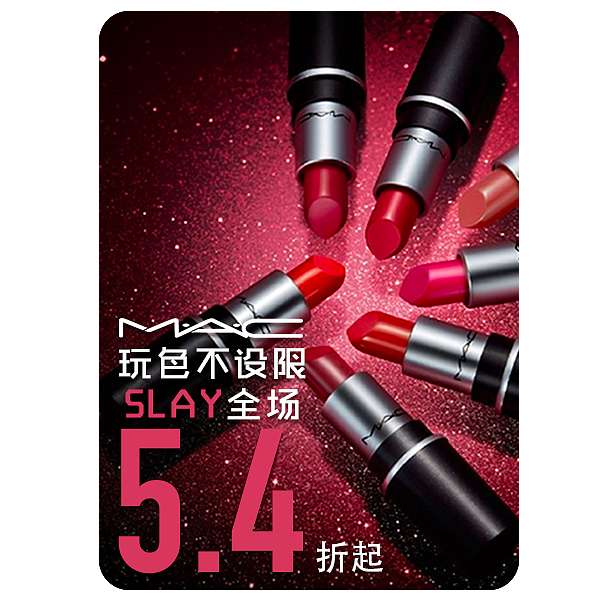 电商设计2019（图ZMjA4NTY3MDUy） - 电商 - 站酷设计师午后鉴原创素材 - 站酷ZCOOL