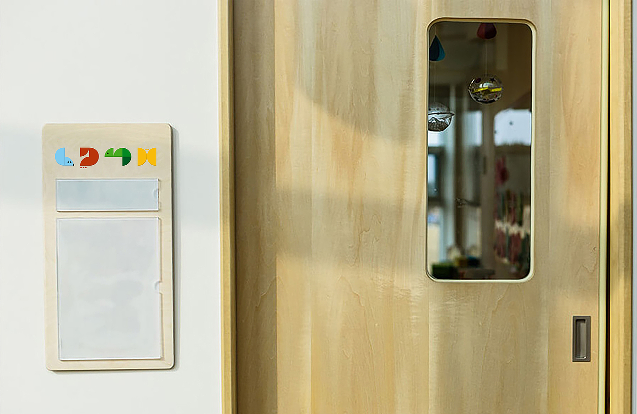 孝章学堂品牌设计