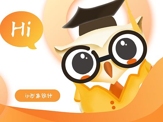 知鸟ip形象设计