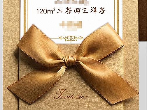 朋友圈（个人主页-ZMjU2MzgyOTI=） - 其他平面 - 站酷设计师石头000000原创素材 - 站酷ZCOOL