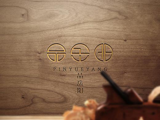 餐饮logo