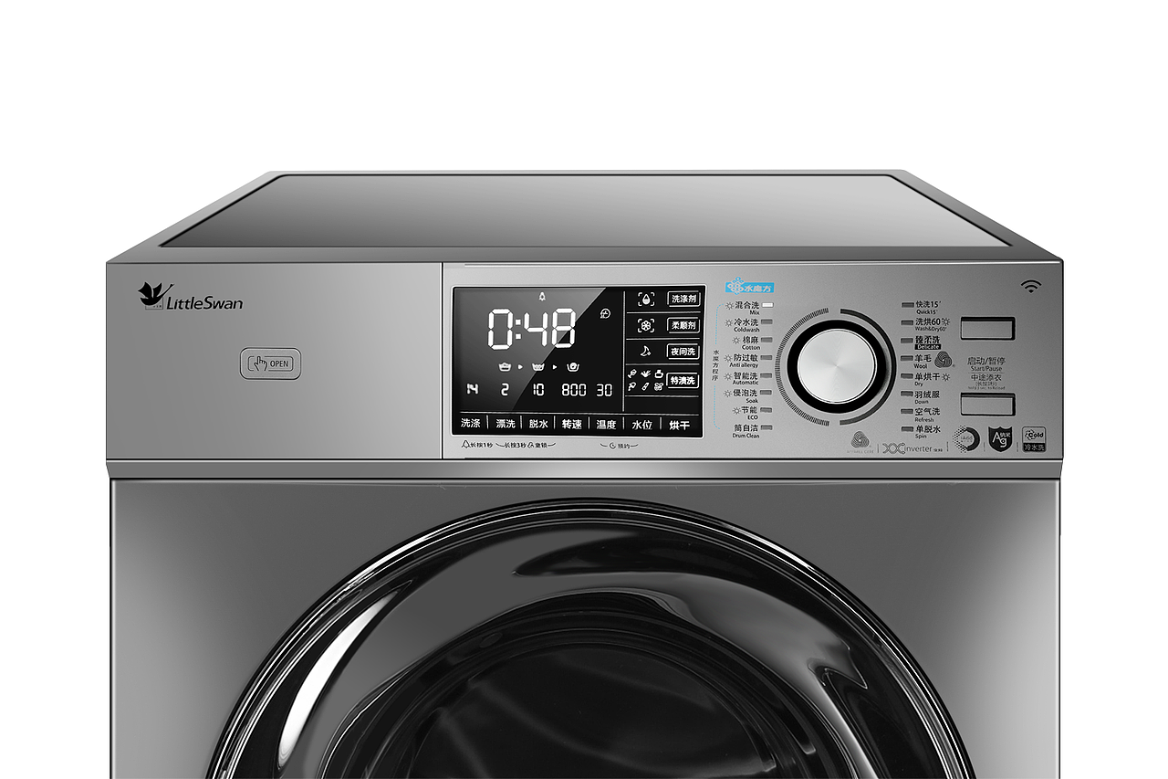 洗衣机（图ZMTYxMDA2NTM2） - 产品摄影 - 站酷设计师映图视觉原创素材 - 站酷ZCOOL