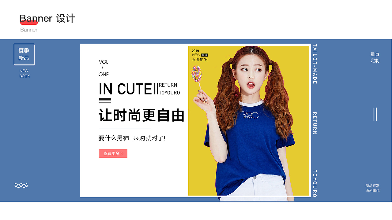 2020作品集（图ZMTk3MTc0Nzgw） - 软件界面 - 站酷设计师三皮在努力原创素材 - 站酷ZCOOL