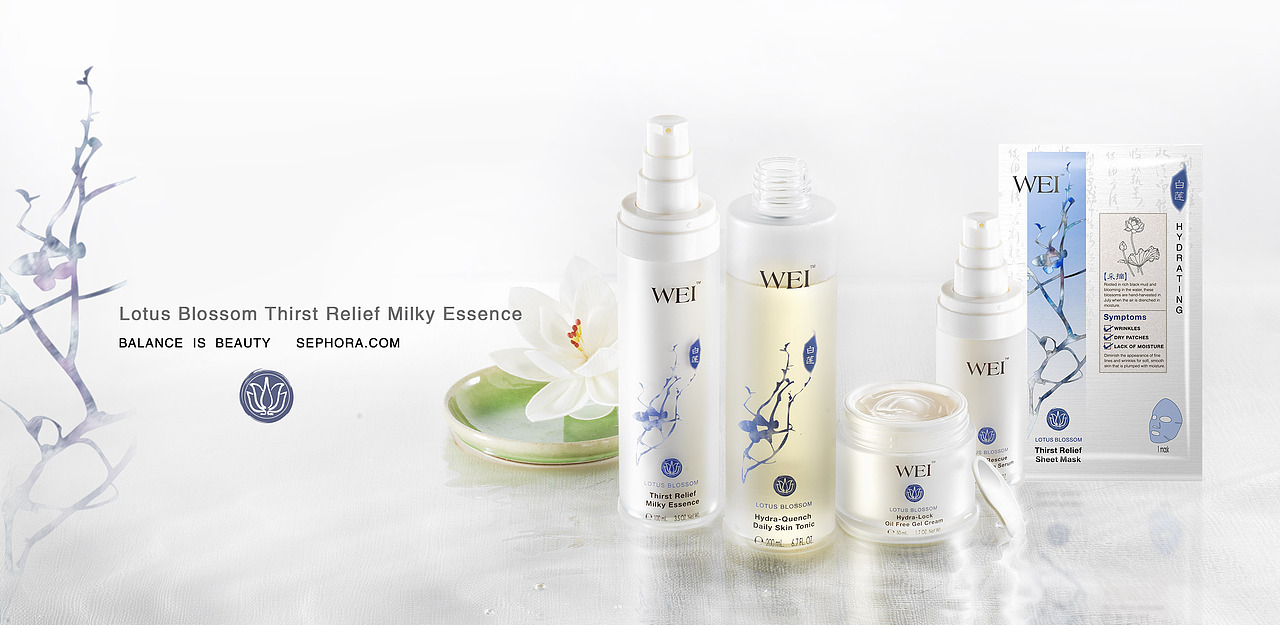 WEI Brand 品牌设计 包装设计 现代中医美容品牌 / 丝芙兰独家品牌（图ZNzA2MTI3MTY=） - 品牌 - 站酷设计师理想的后花园原创素材 - 站酷ZCOOL