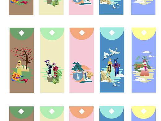 壮剧元素书签（个人主页-ZMzY3MTY4MDQ=） - 宣传物料 - 站酷设计师雅夏舍原创素材 - 站酷ZCOOL