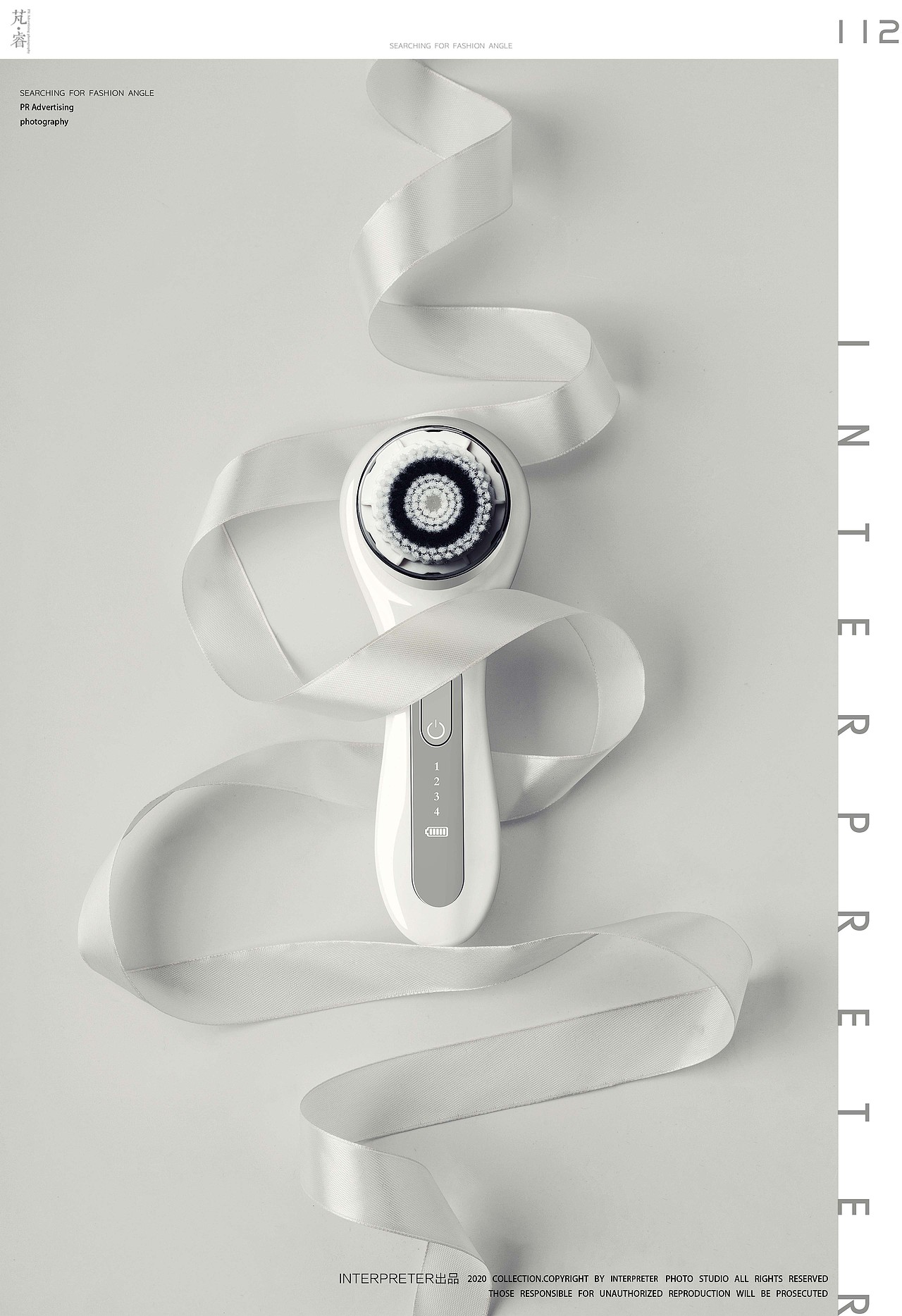 PR芃睿品牌诠释者美容仪拍摄 |PR Ad photography（图ZMTk1OTQxNTI4） - 产品摄影 - 站酷设计师芃睿广告摄影原创素材 - 站酷ZCOOL