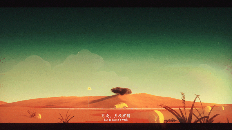 天津美术学院2020届应届生个人毕业设计