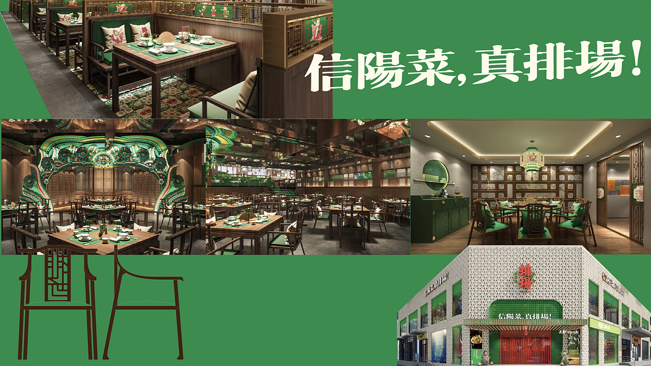 2019-2021团队作品 | 作品集（图ZMjUzNzc2NDQw） - 品牌 - 站酷设计师ASTORTH原创素材 - 站酷ZCOOL