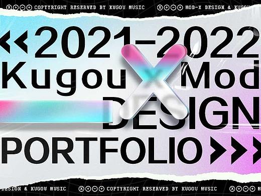 modiarts | 2022酷狗音乐年会
