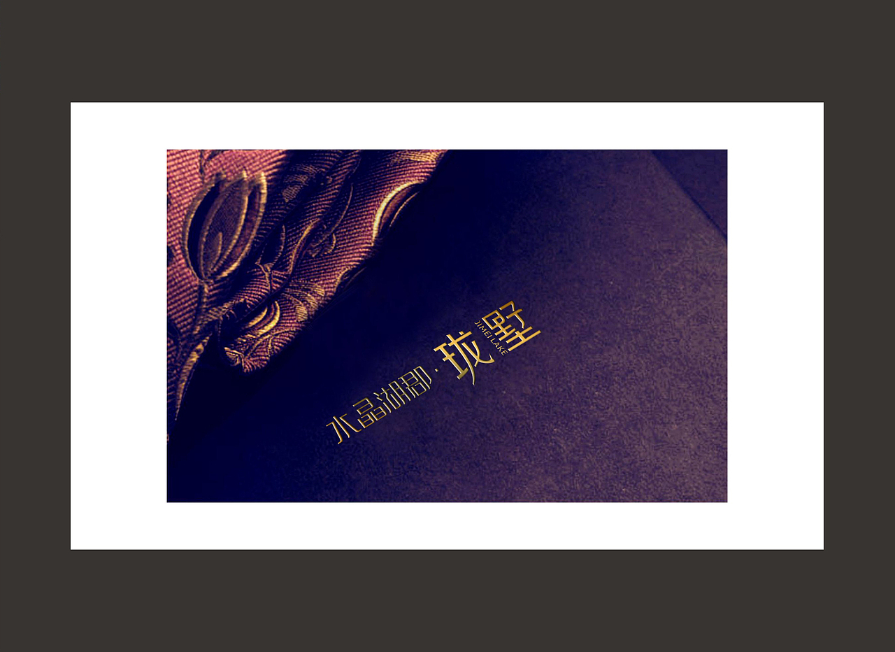 地产广告作品集[二]（图ZMzkyMjc5MDg=） - 品牌 - 站酷设计师子峻DesiGn原创素材 - 站酷ZCOOL