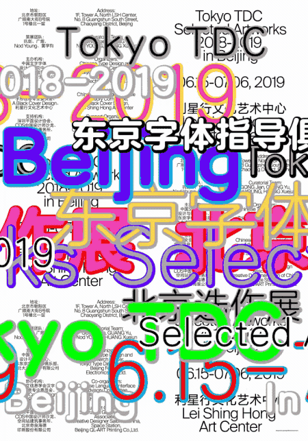 undefined undefined