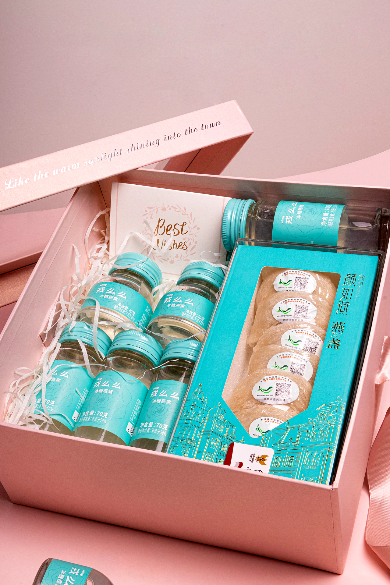 七夕 520 1314 燕窝浪漫礼盒