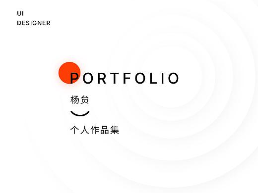 2021作品集