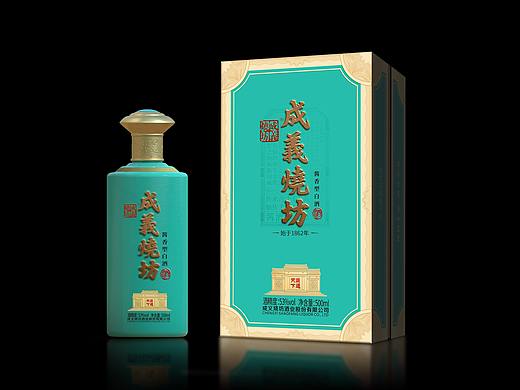 成義烧坊白酒包装设计