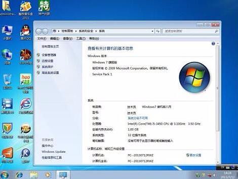 我对UI设计的看法有哪些