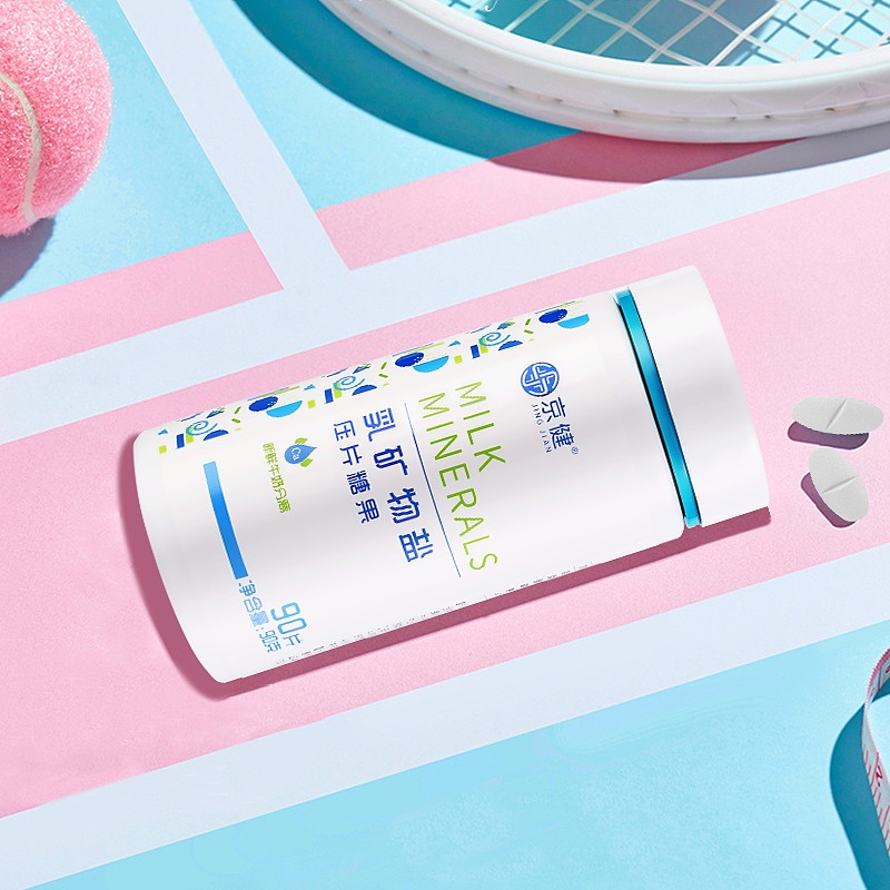 车图活动图（图ZMTkwNTI5MjIw） - 电商 - 站酷设计师summerlay原创素材 - 站酷ZCOOL