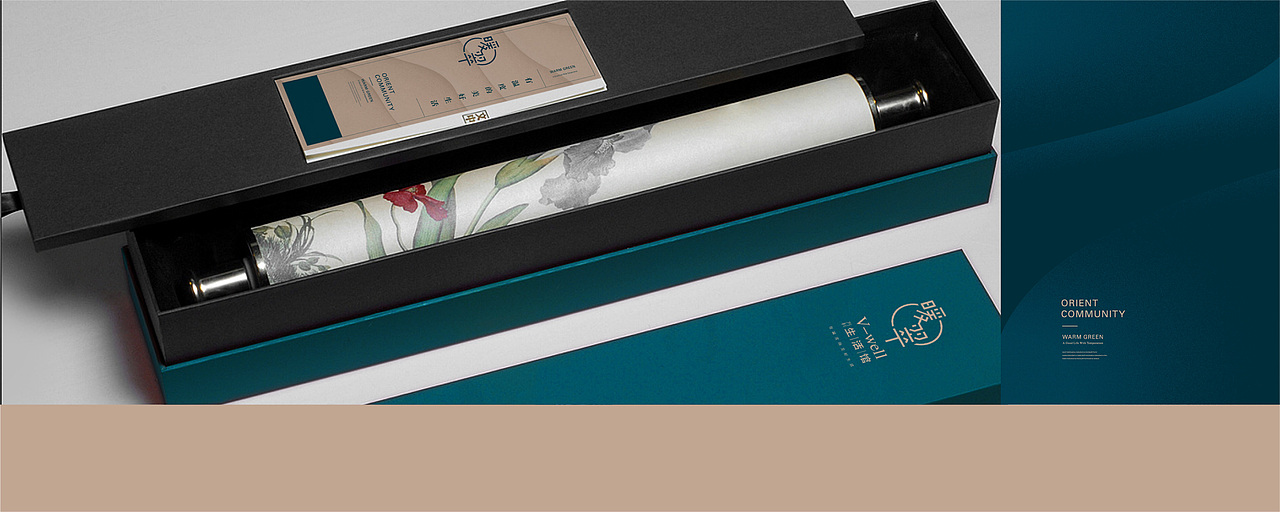 一般吧，随便做的，时间有点紧（图ZMjIzODQ5MjUy） - 其他平面 - 站酷设计师互度廣告原创素材 - 站酷ZCOOL